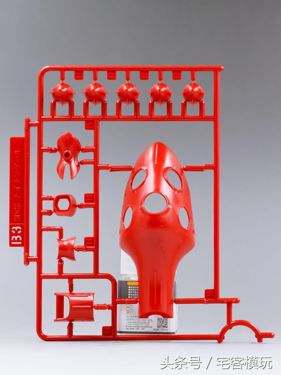 78官测大天使号,78官测万代sdcs真盖塔