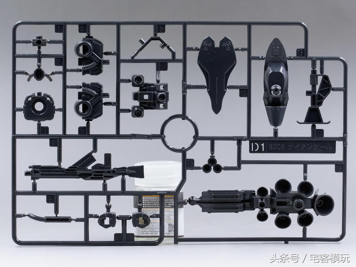 78官测大天使号,78官测万代sdcs真盖塔