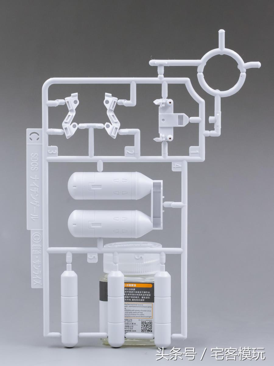 78官测大天使号,78官测万代sdcs真盖塔