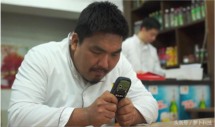 真爷们！MANN兑现诺言退付450万现金购机款，华帝脸红吗？