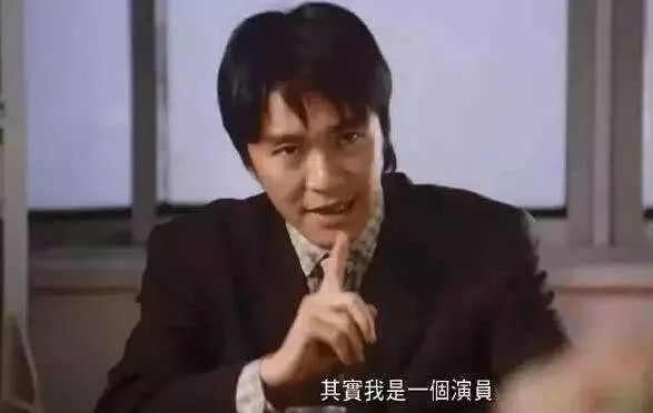 套路堪比电视剧！微信“卖茶”*局骗**：美女陪聊14天，卖天价爱心茶