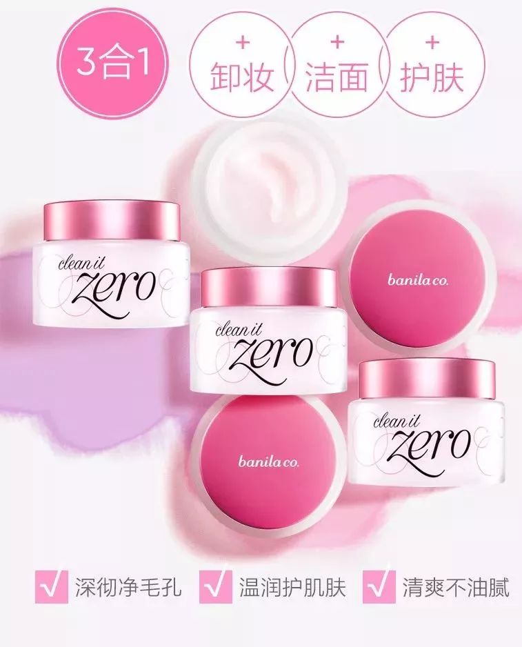 吐槽一下这些化妆品你踩雷了吗,这5种化妆品千万别买