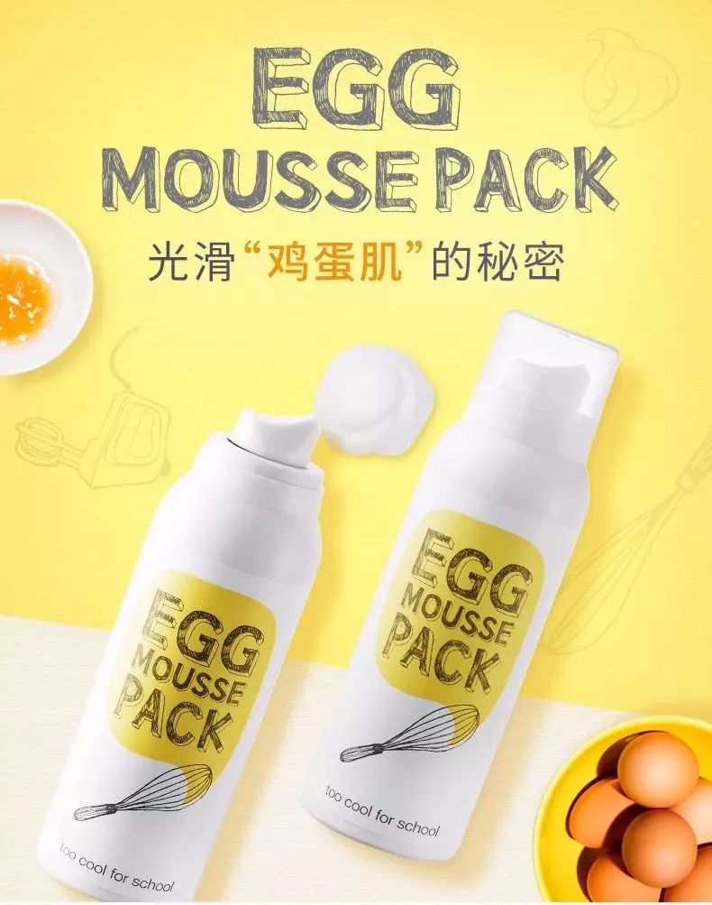 吐槽一下这些化妆品你踩雷了吗,这5种化妆品千万别买