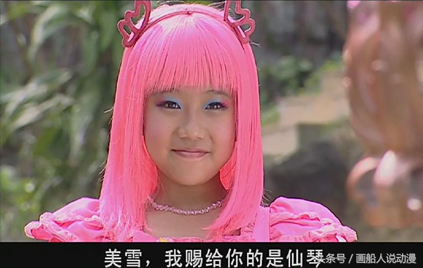 巴啦啦小魔仙盘点,最好看的巴啦啦小魔仙前十名