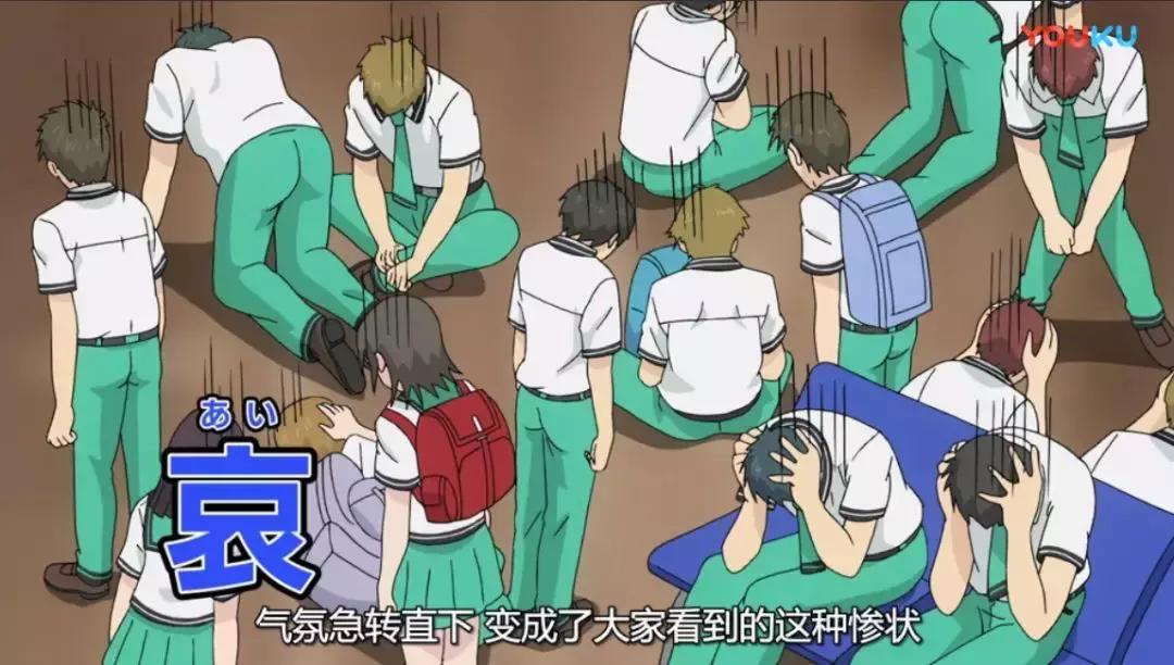 有哪些非常有意思的泡面番推荐,30部适合深夜看的泡面番轮到你了