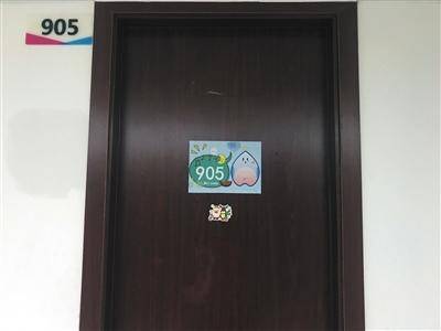 “704校花”调查:披着兼职换购外衣的“校园贷