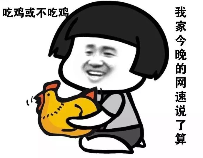 联通擅自更改套餐怎么办,联通偷偷把宽带速率降了怎么办