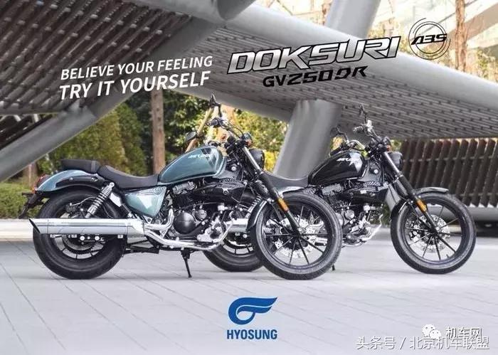 轻骑gv250二手价格,轻骑gv250在哪里