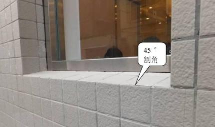 施工错误怎么补救,带你全面了解施工全过程细节控制