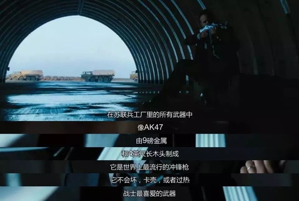 ak47全球,ak47全球打死多少人