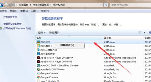 电脑常见故障及处理方法,电脑常见故障排除应用技巧视频