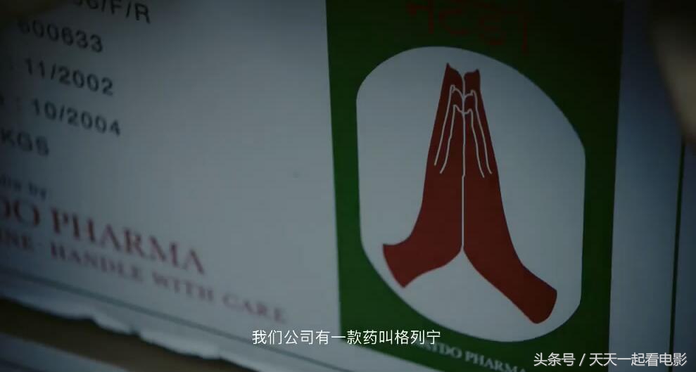 这位国产英雄和钢铁侠就差一套战甲，倒贴钱救人结果坐了3年牢