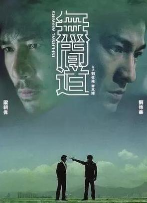 史上最好看的十部间谍片,最好看的间谍电视剧排行榜前十名