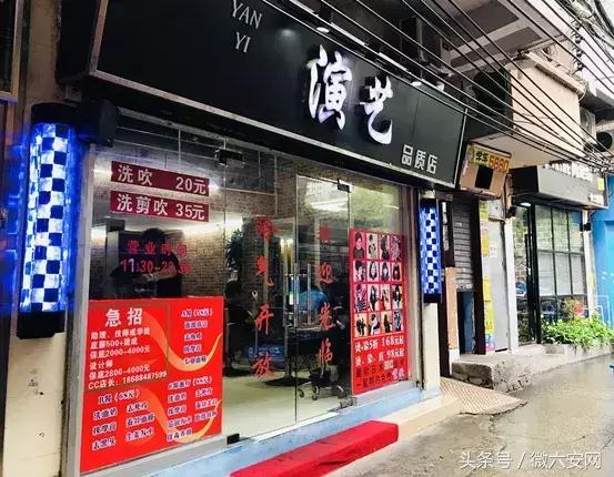 广州最大的城中村！石牌村曾是很多人在广州努力奋斗的开始！