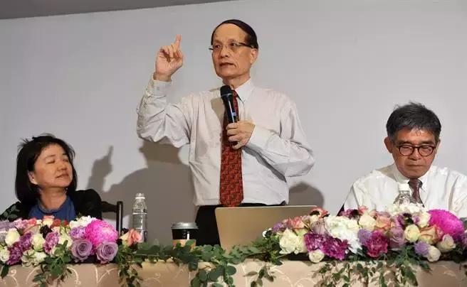 台北博物院院长,台北故宫博物院原副院长