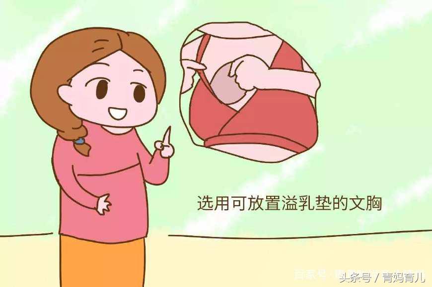 孕期乳房越大是不是奶水会越多,怀孕后乳房没有胀会影响奶水吗