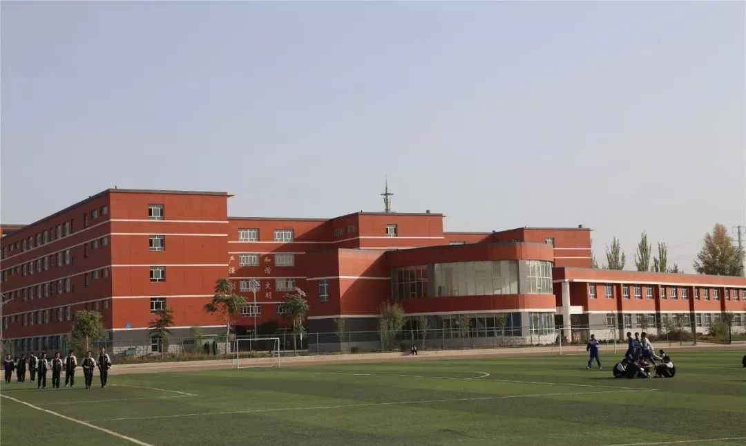 喀什二中,喀什二中照片