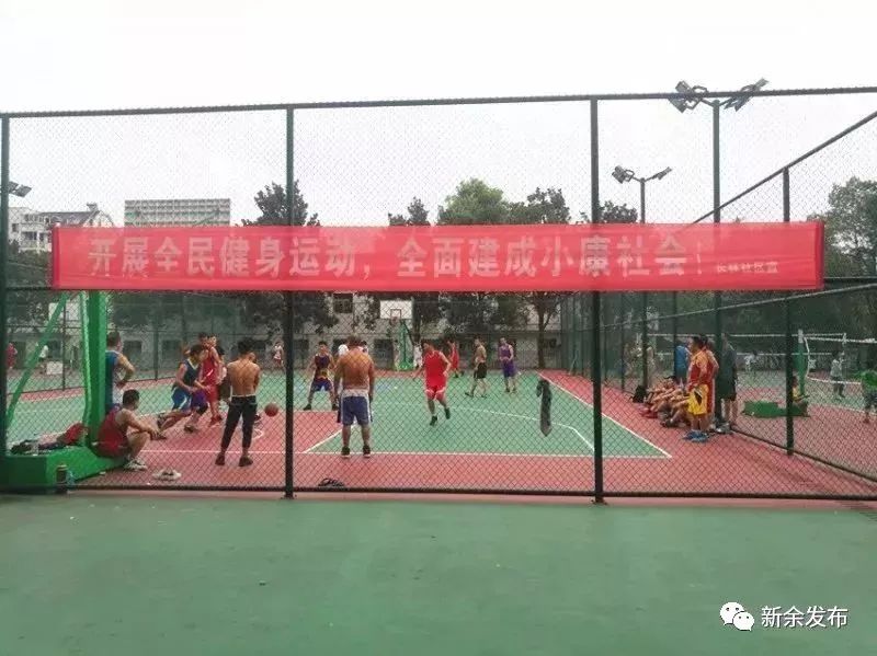 新余运动场,新余复合型塑胶跑道运动场