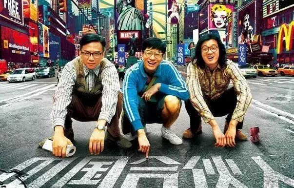 合伙人合的是规则合的是格局,合伙人合的不是钱而是人品和规则