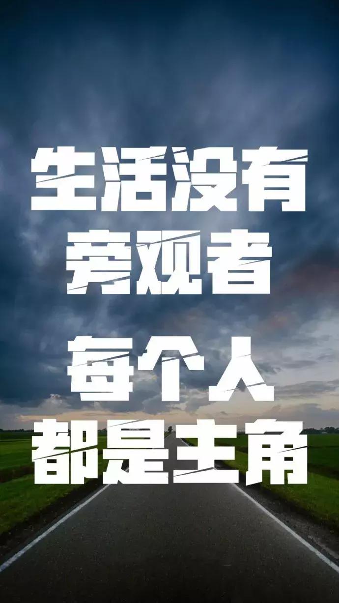 合伙人合的是规则合的是格局,合伙人合的不是钱而是人品和规则