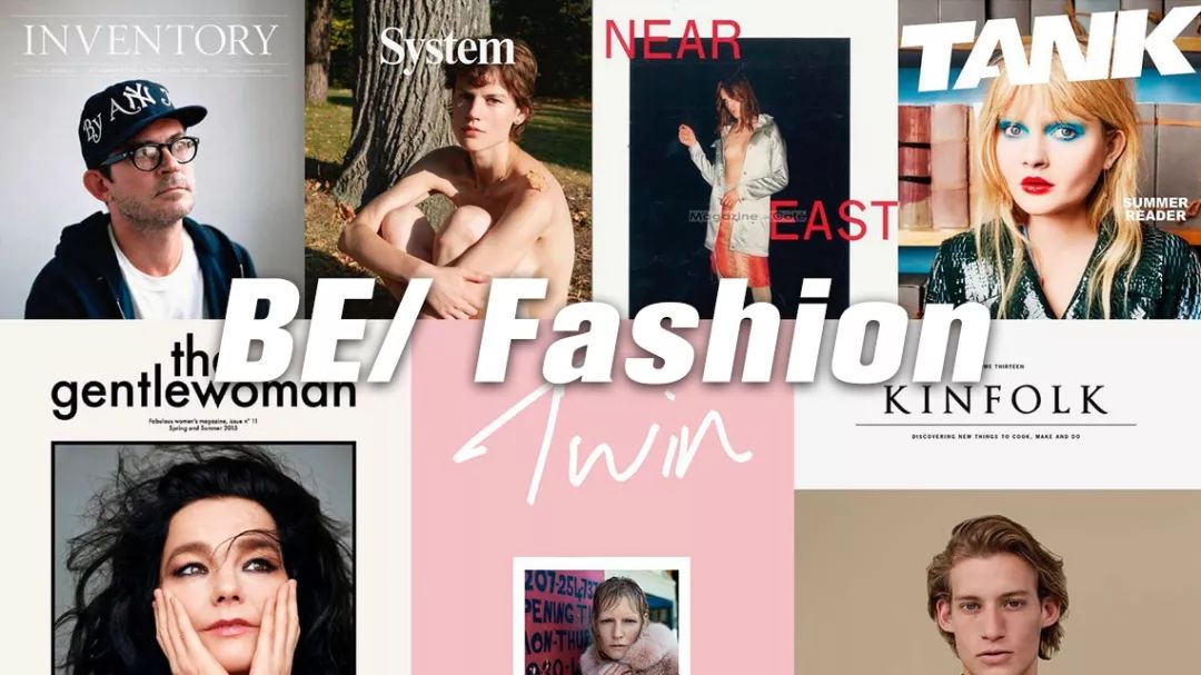 commemoi秋冬大秀,commemoi吕燕十周年大秀