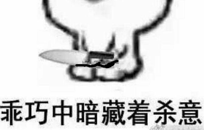 WPS与office之间的故事-谁才是正版?活下来才是!