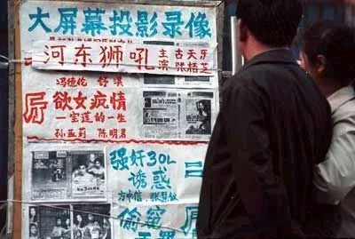 街机厅纪录片,街机厅录像