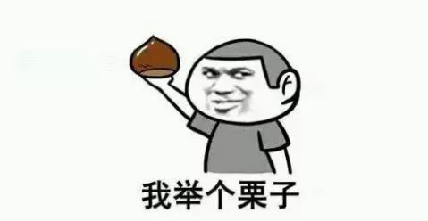 预警提醒刷单诈骗是什么意思,网络刷单是陷阱三招教您防诈骗