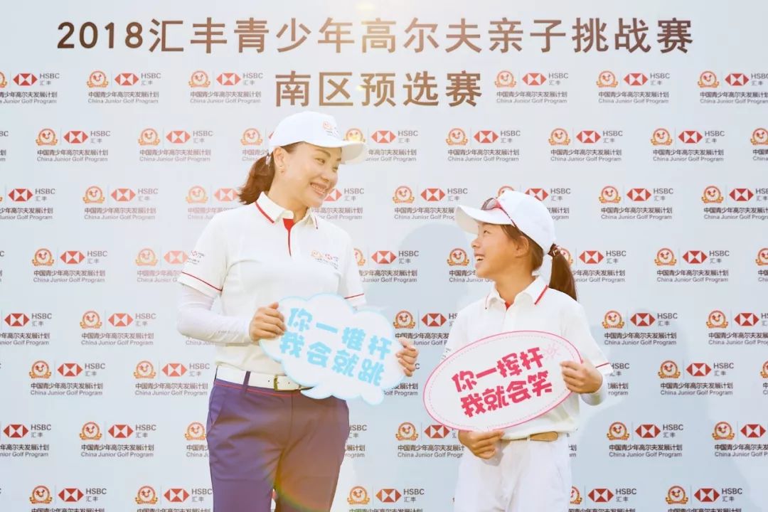 确认过眼神东莞,确认过眼神车展