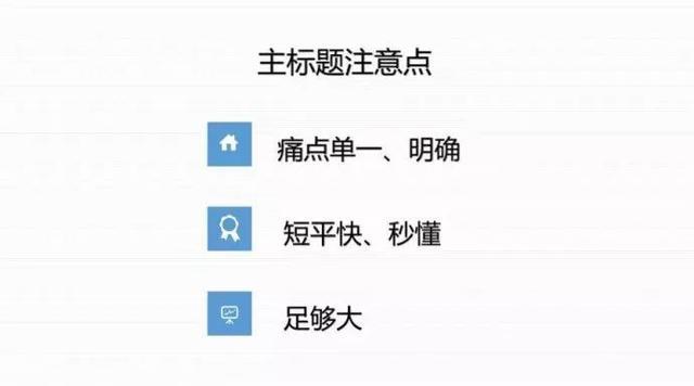 微信生态如何低成本裂变,微信生态下的用户裂变玩法有哪些