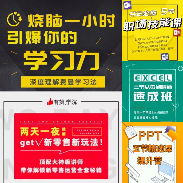 微信生态如何低成本裂变,微信生态下的用户裂变玩法有哪些