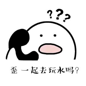 长春适合去的游泳馆,清凉一夏泳池