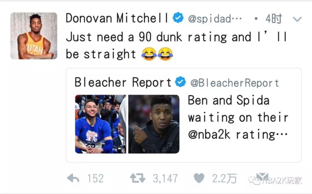 nba2k19新发布球员数值,nba2k18各位置能力值