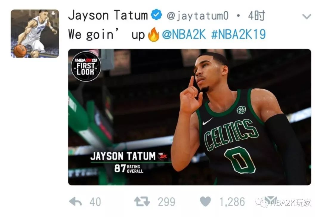 nba2k19新发布球员数值,nba2k18各位置能力值