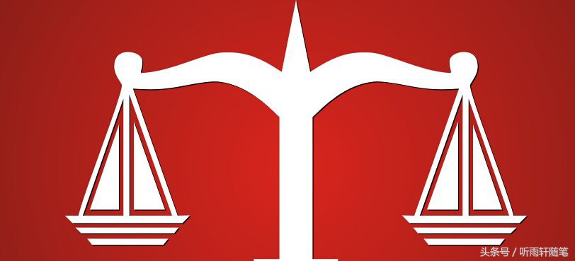 夫妻在家里看黄片法律应该管制吗?——对法治应当是什么的断想