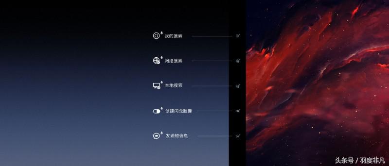 在坚果*NTT**彻底倒下之前，我们思考这款产品为什么要凉？