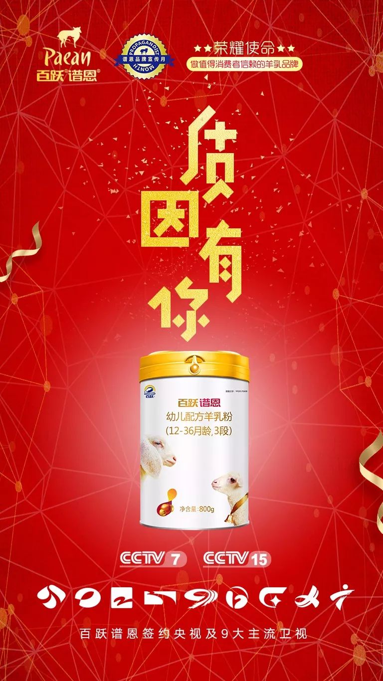 每年幼儿呛奶窒息死亡案例,宝宝严重呛奶窒息急救方法