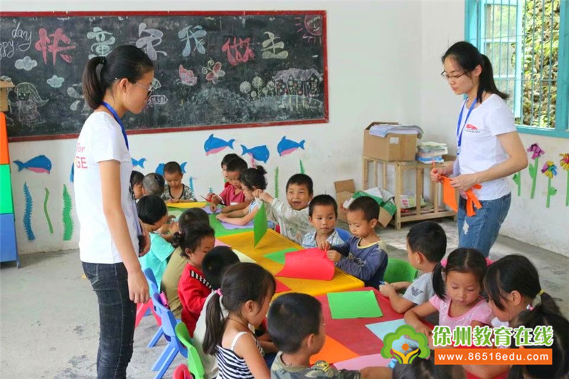 2022年徐州支教,徐州dfc支教队