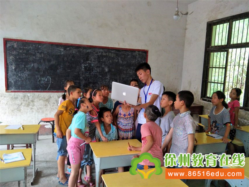 2022年徐州支教,徐州dfc支教队