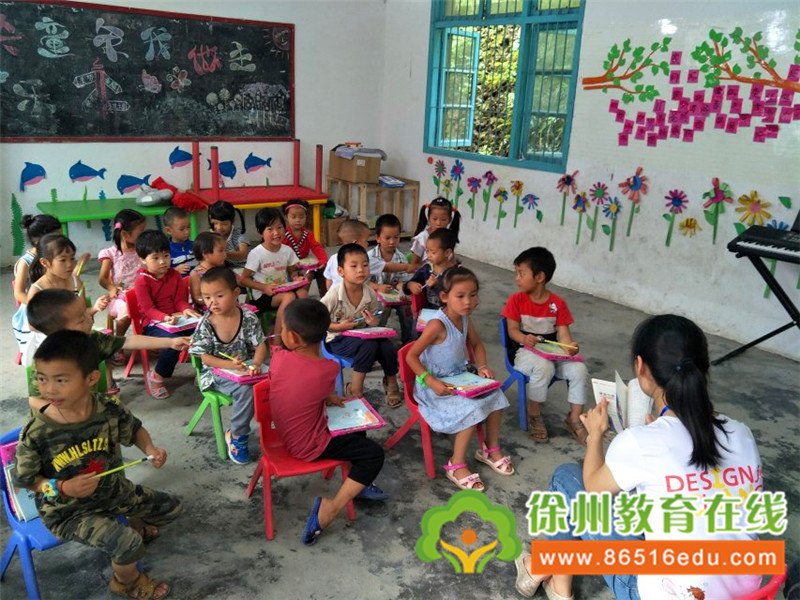 2022年徐州支教,徐州dfc支教队