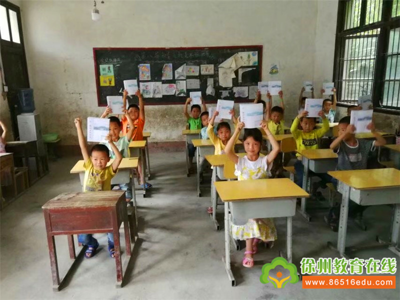 2022年徐州支教,徐州dfc支教队