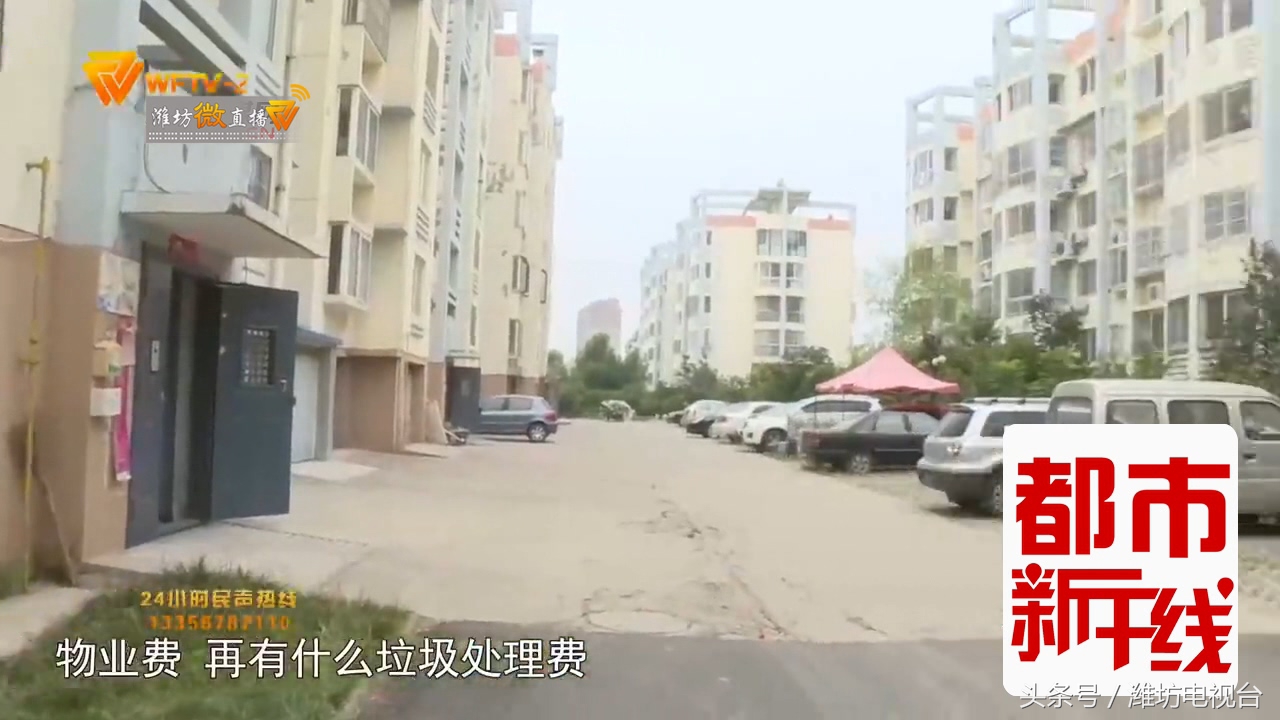 房子没付尾款要被起诉了怎么办,房子没验收怎么上诉