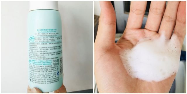 夏天背杀全靠它！头发再油我都要用温和的！