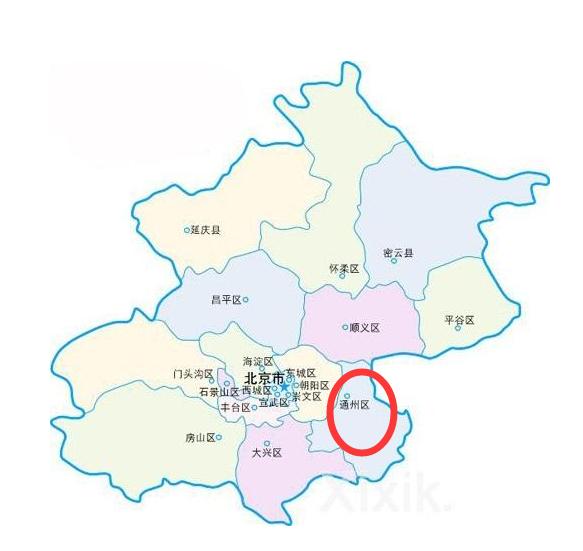 北京市文明区,文明城区北京