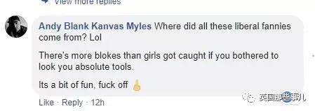 妹子你昨晚喝醉后跟谁过的夜啊？……关你屁事！……