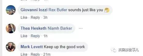 妹子你昨晚喝醉后跟谁过的夜啊？……关你屁事！……