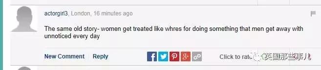 妹子你昨晚喝醉后跟谁过的夜啊？……关你屁事！……