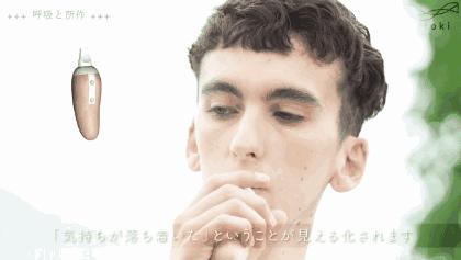 抽假烟身体会怎么样,抽了假烟怎么缓解