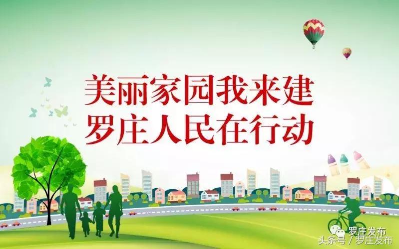 民营医院愿景使命价值观,民营医院的使命和愿景