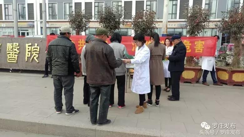 民营医院愿景使命价值观,民营医院的使命和愿景